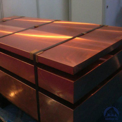 Плита бронзовая 26х600х1500 мм БрАЖНМц 9-4-4-1 купить в Вологде
