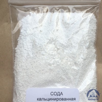 Сода кальцинированная (Ф. 25 Кг) купить в Вологде